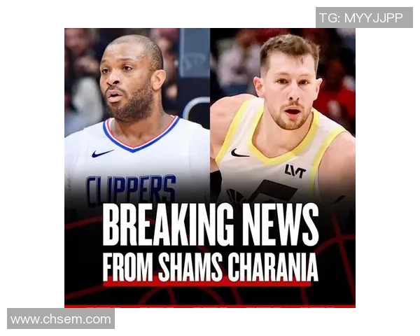 快船内线球星透露今夏减重成功队伍弱点已得到有效补强