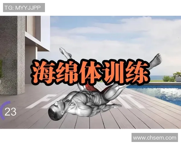 吴前领衔浙江男篮力量房训练视频全曝光